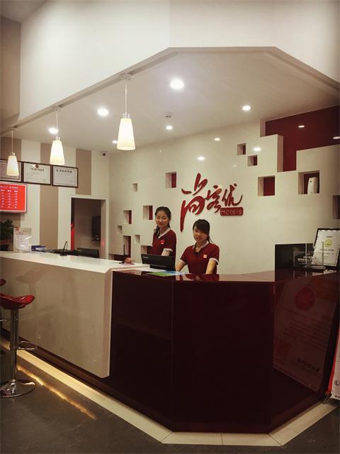 Thank Inn Chain Hotel Guangdong Shenzhen Baoan International Airport Ngoại thất bức ảnh
